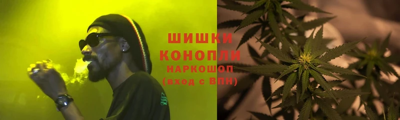 где купить   hydra сайт  МАРИХУАНА LSD WEED  Спасск-Рязанский 